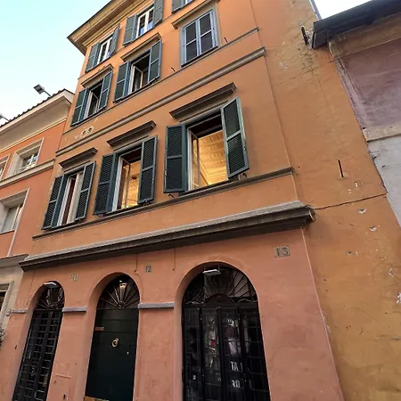 招待所 Palazzetto Trevi